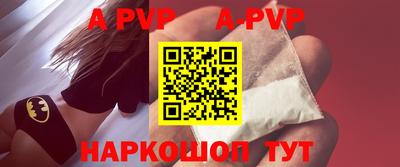 кокаин колумбия Гагарин