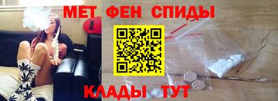 бутик Берёзовский