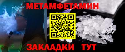 COCAINE Заводоуковск