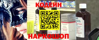 дживик Гатчина