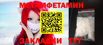 a pvp Балахна