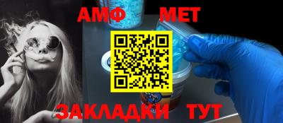 дживик Гатчина