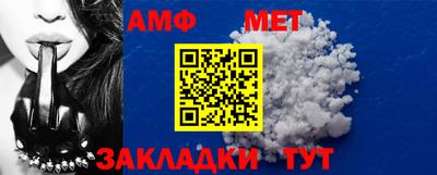 дживик Гатчина