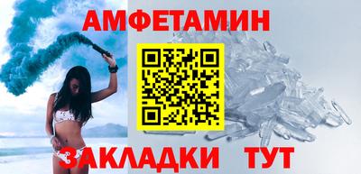 марки lsd Гай