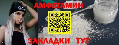 дживик Гатчина