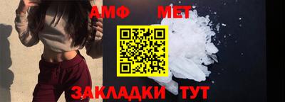 дживик Гатчина