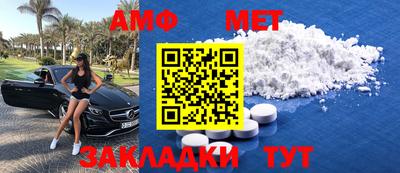 кокаин колумбия Гагарин