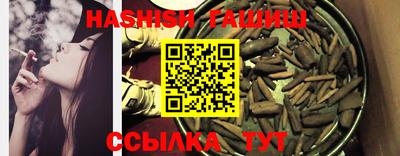 кокаин колумбия Гагарин