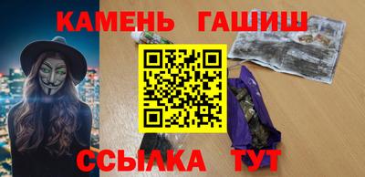марки lsd Гай