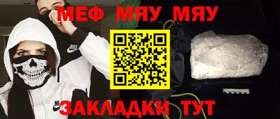 дживик Гатчина