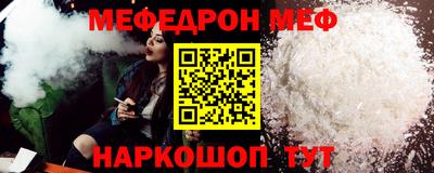 кокаин колумбия Гагарин