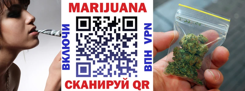 Конопля план  Горячий Ключ 