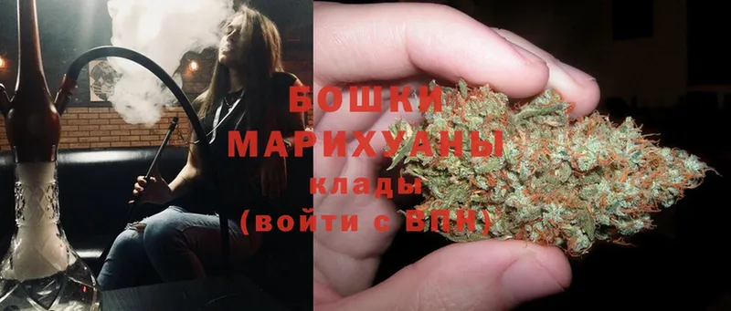 Марихуана гибрид  Горячий Ключ 